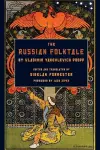 The Russian Folktale by Vladimir Yakovlevich Propp cover