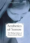 Aesthetics of Sorrow cover
