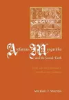 Anthonius Margaritha and the Jewish Faith cover