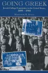 Going Greek cover