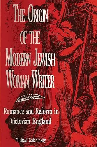 The Origin of the Modern Jewish Woman Writer cover