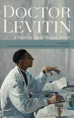 Doctor Levitin cover