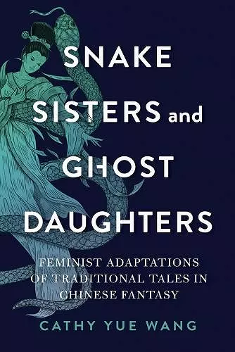 Snake Sisters and Ghost Daughters cover