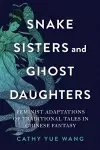 Snake Sisters and Ghost Daughters cover