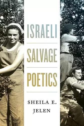 Israeli Salvage Poetics cover