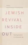 Jewish Revival Inside Out cover