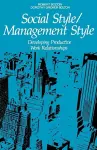 Social Style/Management Style cover