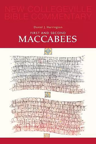 First and Second Maccabees cover