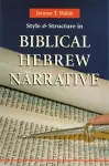 Style And Structure In Biblical Hebrew Narrative cover