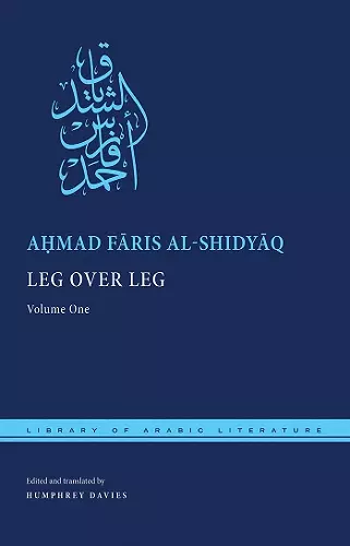 Leg over Leg cover