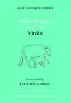 Mahabharata Book Four cover