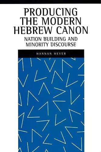 Producing the Modern Hebrew Canon cover