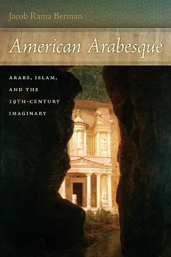 American Arabesque cover