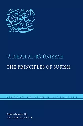 The Principles of Sufism cover