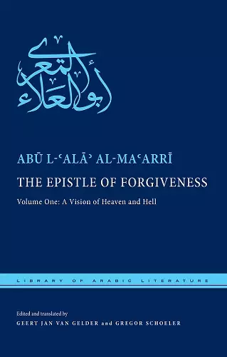 The Epistle of Forgiveness cover