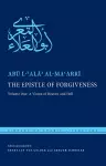 The Epistle of Forgiveness cover