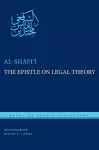 The Epistle on Legal Theory cover