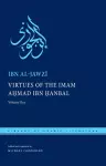 Virtues of the Imam Ahmad ibn Ḥanbal cover