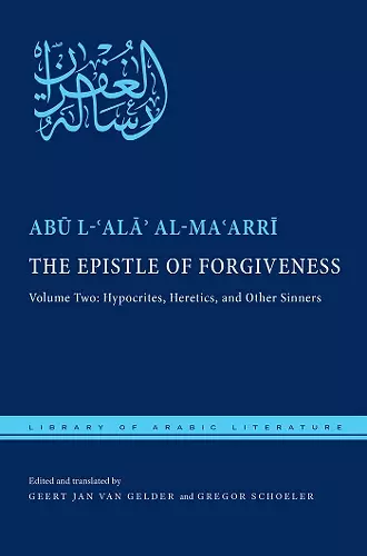 The Epistle of Forgiveness cover