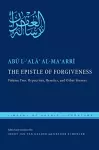 The Epistle of Forgiveness cover