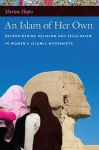 An Islam of Her Own cover