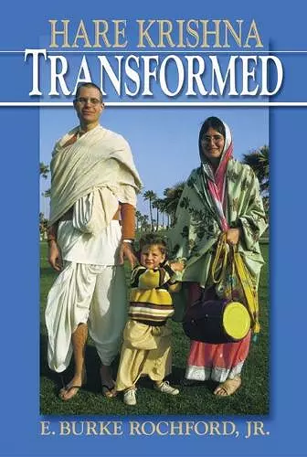 Hare Krishna Transformed cover