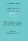 The Ocean of the Rivers of Story (Volume 1) cover