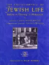 The Encyclopedia of Jewish Life Before and During the Holocaust cover