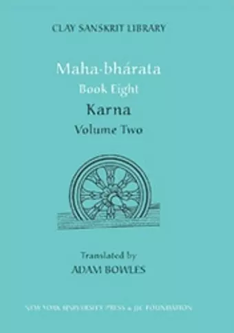 Mahabharata Book Eight (Volume 1) cover