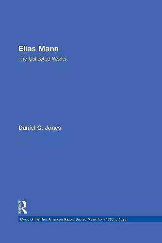 Elias Mann cover
