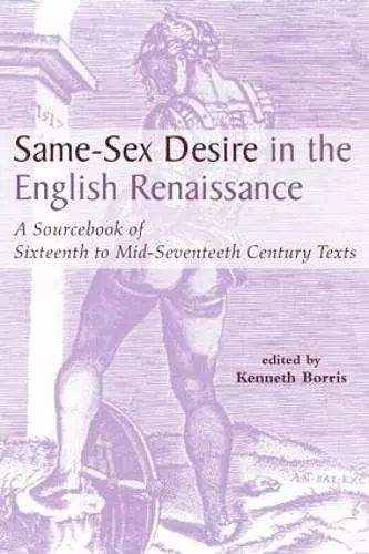 Same-Sex Desire in the English Renaissance cover