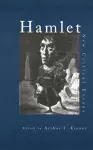 Hamlet cover