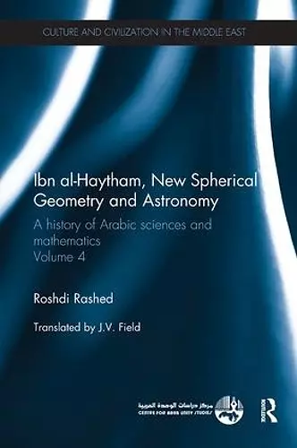 Ibn al-Haytham, New Astronomy and Spherical Geometry cover