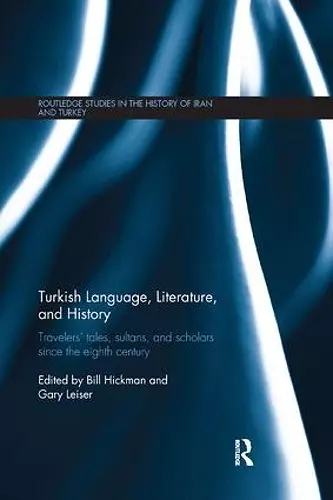 Turkish Language, Literature, and History cover