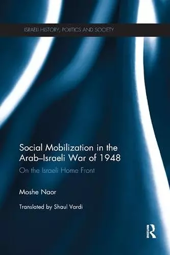Social Mobilization in the Arab/Israeli War of 1948 cover