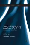 Social Mobilization in the Arab/Israeli War of 1948 cover