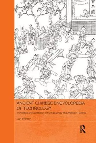 Ancient Chinese Encyclopedia of Technology cover