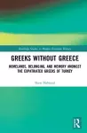 Greeks without Greece cover
