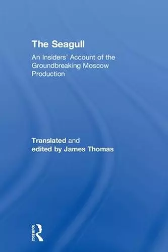 The Seagull cover