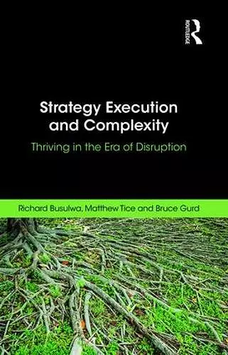 Strategy Execution and Complexity cover