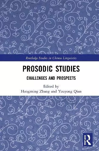 Prosodic Studies cover