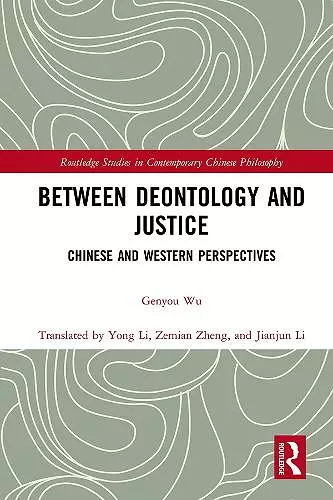 Between Deontology and Justice cover