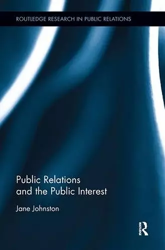 Public Relations and the Public Interest cover