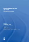 China's Rural Economy after WTO cover