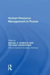 Human Resource Management in Russia cover