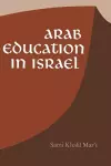 Arab Education in Israel cover