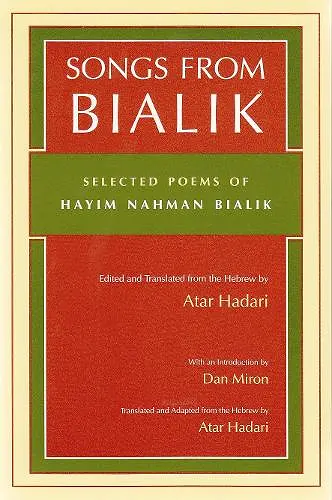 Songs from Bialik cover