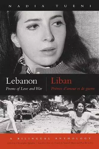 Lebanon cover