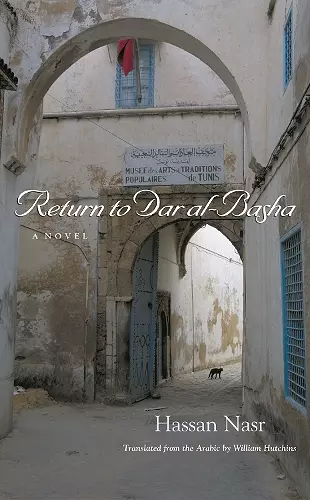 Return to Dar Al-Basha cover