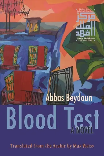 Blood Test cover